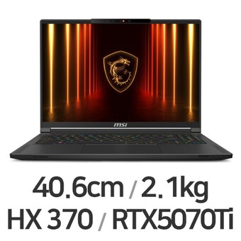 MSI 스텔스 A16 AI+ A3XWHG-R9 QHD+ OLED WIN11