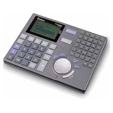 엑시코 DO-2000