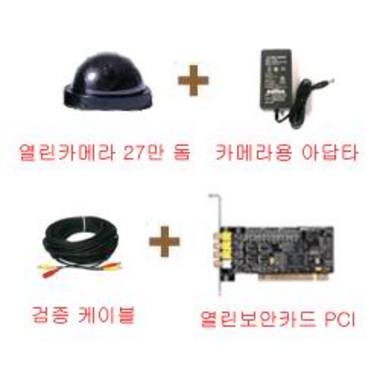열린아이티 열린보안카드 PCI+YL02 돔 PLUS PACK02_이미지