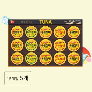 동원F&B O-15호(구 단85호) (5개)_이미지