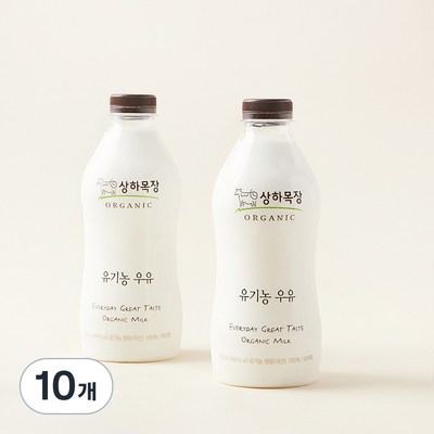 매일유업 상하목장 유기농 우유 750ml (10개)_이미지