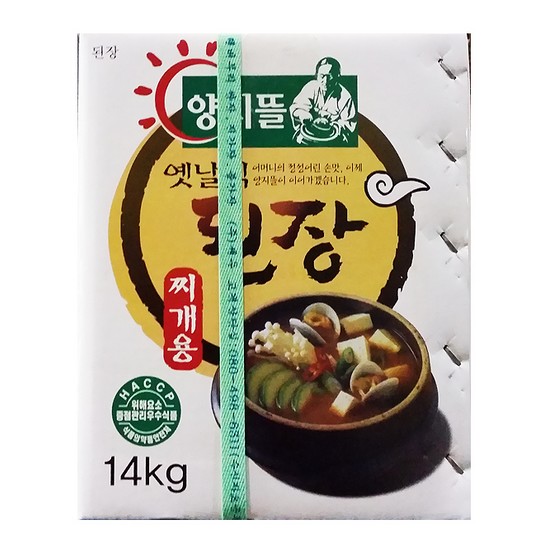 양지뜰 옛날식 된장 찌개용 14kg이미지입니다. 누르면 해당 게시물로 새창이동합니다.