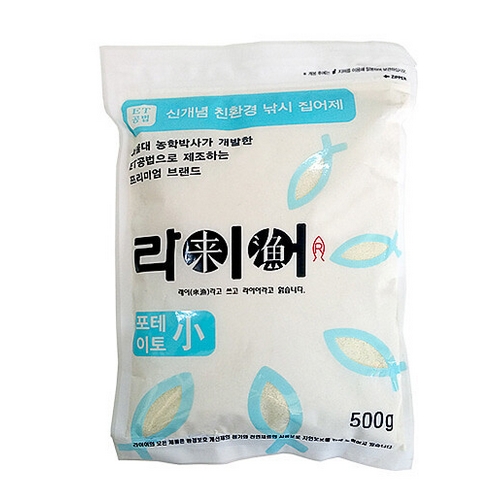 한강 라이어 포테이토 소_이미지