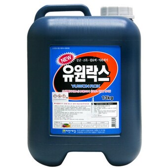 하얀세상 유원<b>락스</b> 13kg