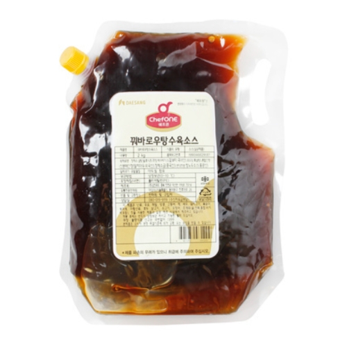 ��� ������ ��ٷο� �������ҽ� 2kg
