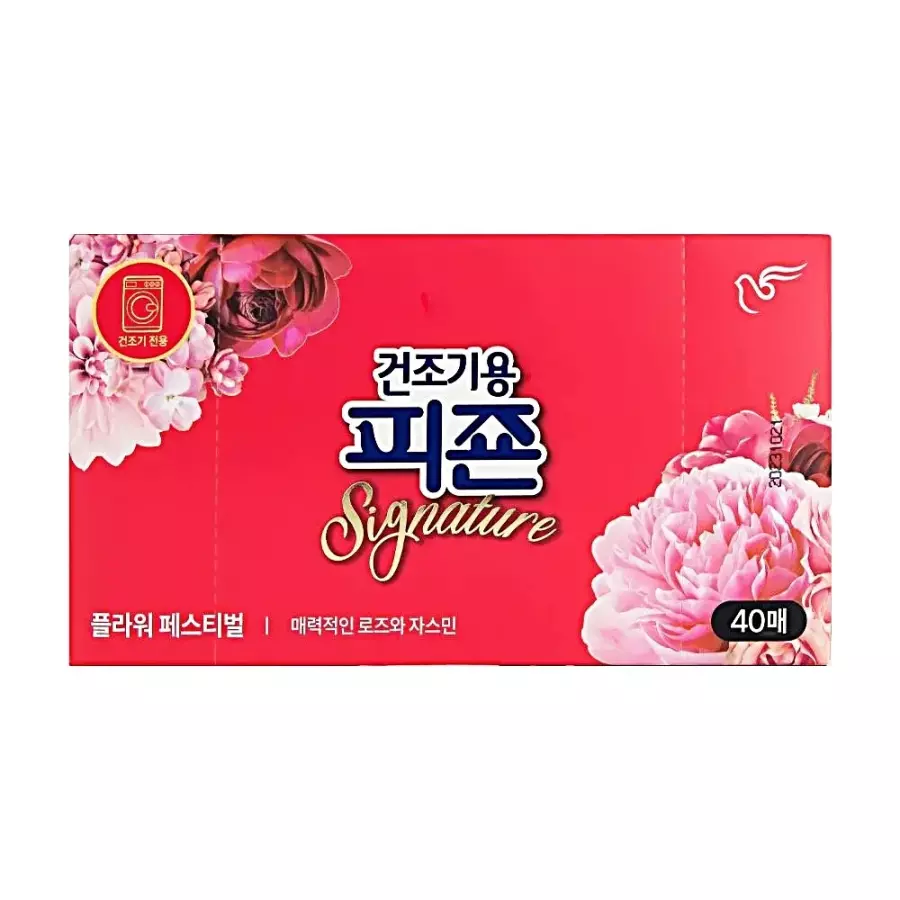 건조기용 시그니처 플라워페스티벌 40매