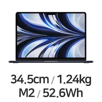 APPLE 맥북에어13 M2 8코어 CPU, 8코어 GPU 블루 (램8GB, SSD 256GB)