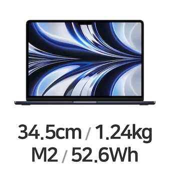APPLE <b>맥북</b><b>에어</b>13 M2 8코어 CPU, 8코어 GPU 블루