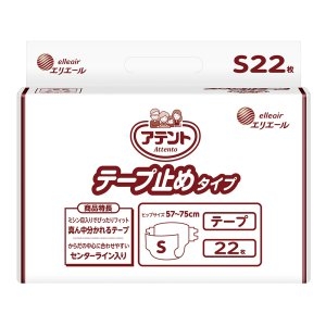 �������� ������ �Ϲ� ���������� ���� S 22��