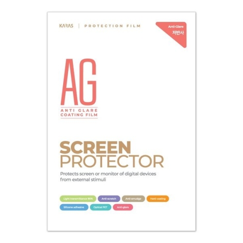 알티피아 LG 그램 스타일15 15Z90R 저반사 액정보호필름