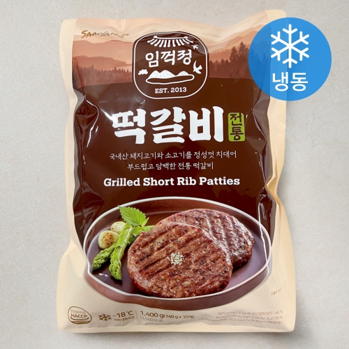 삼양식품 임꺽정 떡갈비 1.4kg (1개)