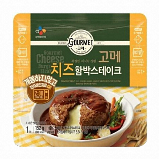 CJ제일제당 고메 치즈 함박스테이크 152g (3개)_이미지