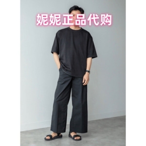 유니클로 여성 469828/472523 코튼블렌드 와이드레그 캐주얼 팬츠 구매