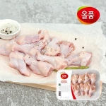 올품 윗날개 봉 500g (4개)_이미지