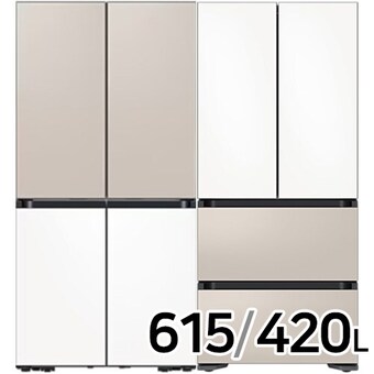 삼성전자 비스포크 키친핏 새틴 <b>RQ42DB94R2AP</b> (베이지+화이트) + <b>RQ42DB94R2AP</b> (화이트+베이지)