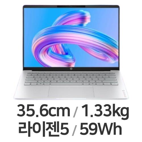HP 옴니북 5 14-hn0015AU (SSD 512GB)