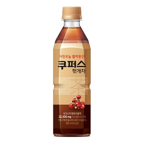 �ȵ� ���۽� �갳�� 500ml
