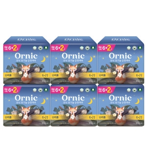 쌍용C&B  오닉 유기농 순면커버 슈퍼롱 오버나이트 8개 (6팩(48개))