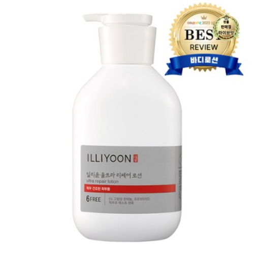 일리윤 울트라 리페어 로션 528ml (7개)_이미지