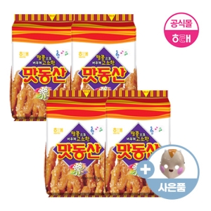 해태제과 맛동산 165g (4개)_이미지