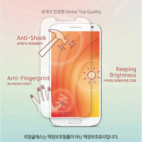 SIMI ������ 6/6S 10H ��ȭ���� ��ȣ�ʸ�