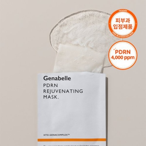 ������ PDRN ���������� ����ũ��