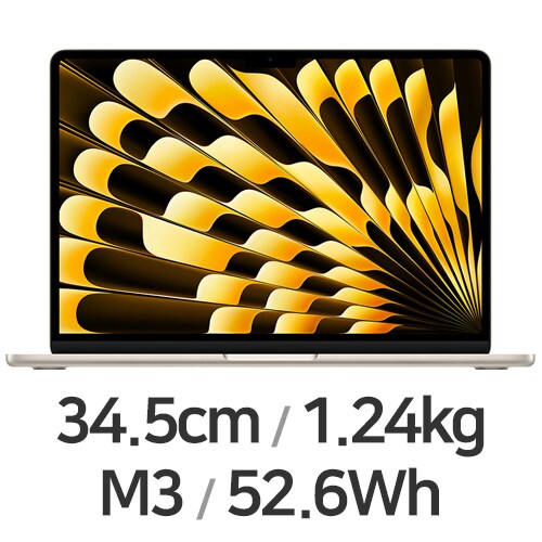 APPLE 맥북에어13 M3 8코어 CPU, 10코어 GPU 골드 (영문자판, 램16GB, SSD 512GB)_이미지