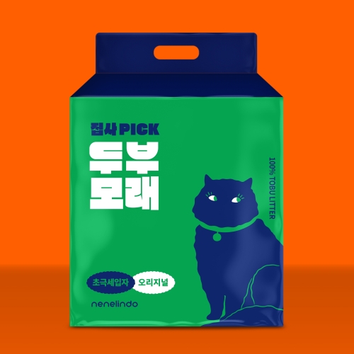 네네린도 집사픽 두부모래 초극세입자 녹차 2.5kg