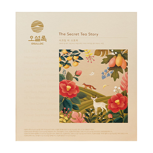 아모레퍼시픽 오설록 시크릿 티 스토리 9종 [1개]