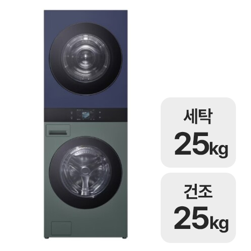 LG���� Ʈ�� AI �������÷��� ����Ÿ�� WA2525GYZF