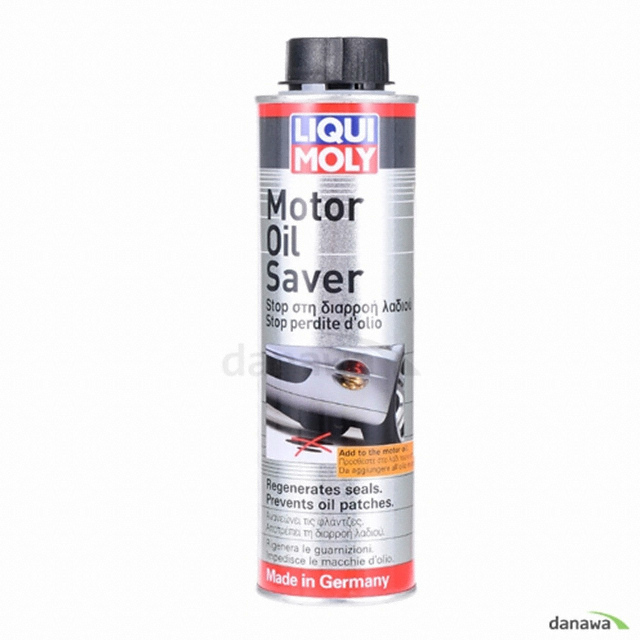 리퀴몰리  엔진오일 누유 방지제 300ml