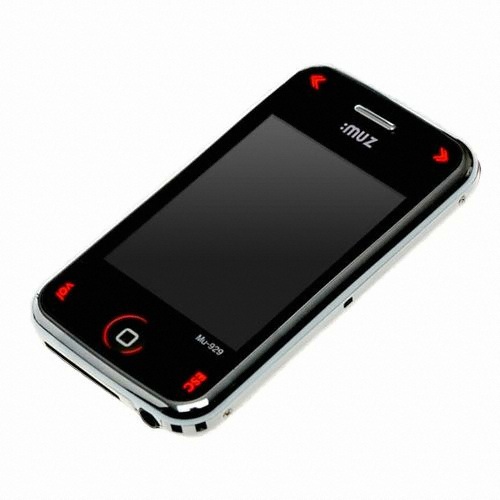 포유디지탈 아이뮤즈 MU-929 (4GB)_이미지