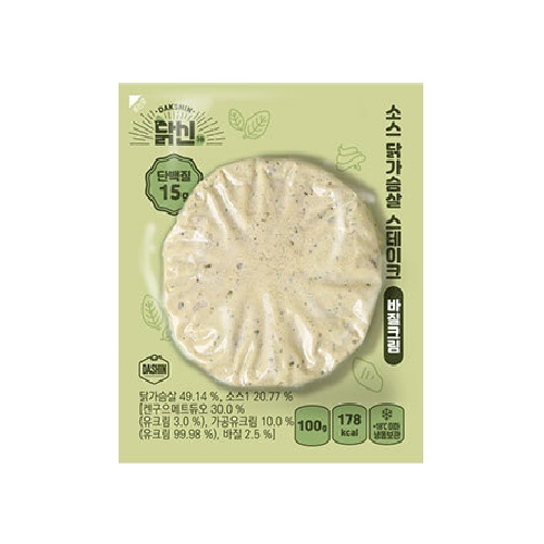 퍼니엠 다신샵 닭신 소스 닭가슴살 스테이크 바질크림 100g (1개)_이미지