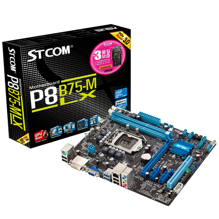 ASUS P8B75-M LX STCOM_이미지