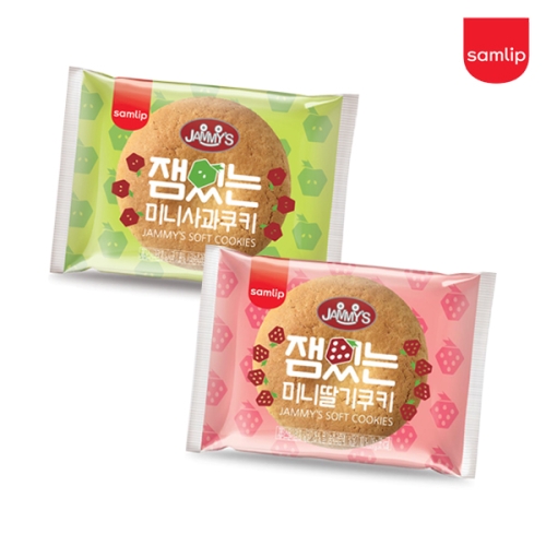 삼립 사과맛쿠키30개 딸기맛쿠키30개 쿠키 과자_이미지