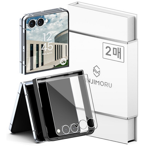 신지모루  갤럭시Z 플립7 신지글래스 Z커버 액정보호필름 (액정 2매)