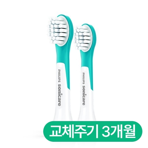 필립스 소닉케어키즈 HX6032/13_이미지