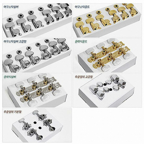 �ΰ��� ��Ÿ/���𷼷� ���� ���ӽ� ����