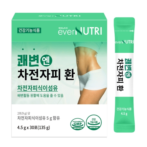 에버뉴트리 쾌변엔 차전자피 식이섬유 환 30포이미지입니다. 누르면 해당 게시물로 새창이동합니다.
