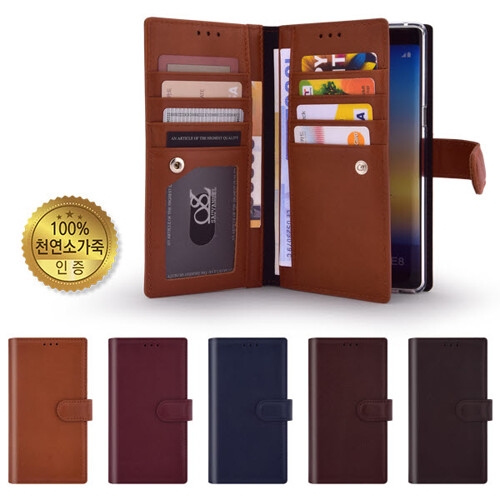 쇼베뉴엘  다코타 천연가죽 더블월렛 케이스[갤럭시S9 Plus] 상품이미지