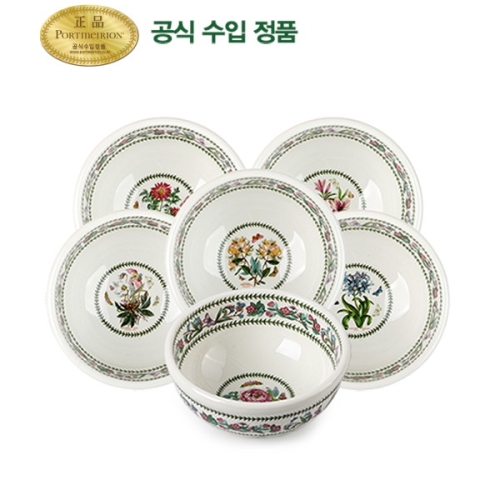 포트메리온 뉴베리에이션 대접 (F,G) (6개)_이미지