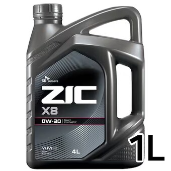 SK엔무브 지크 X8 <b>0W30</b> 4L