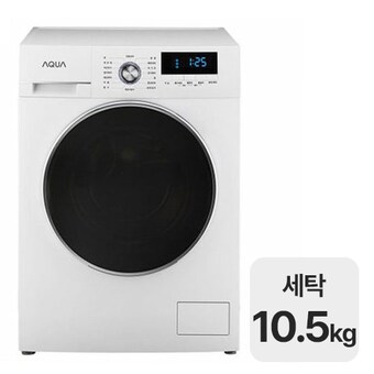 하이얼 아쿠아 AWM11DMW