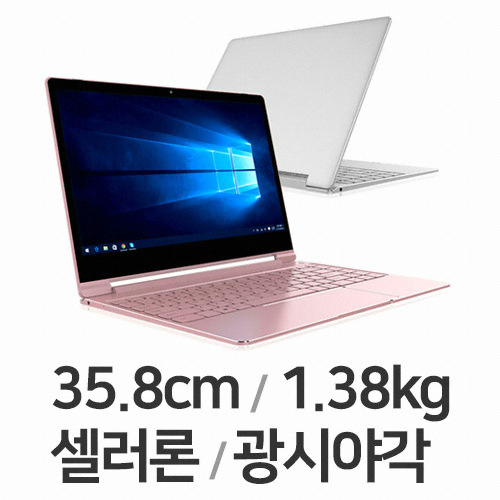 디클 클릭북 D14U (eMMC 64GB)_이미지