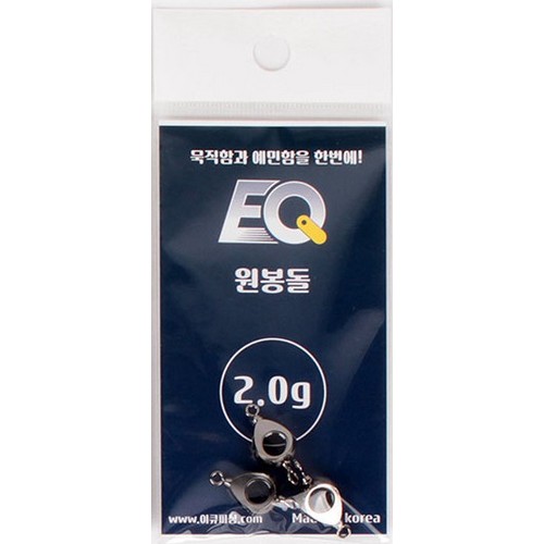 이큐피싱 원봉돌 써클링_이미지