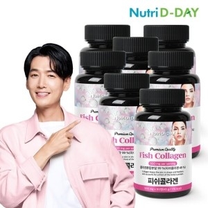 뉴트리디데이 프리미엄 피쉬콜라겐 90정 (7개)_이미지