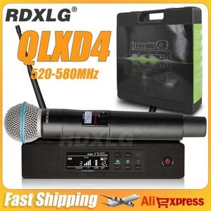 최고 디지털가전 음향가전 품질QLXD-B58 전문 무선 마이크 520-580MHz 무대 공연 1채널 UHF 카라오케 메탈