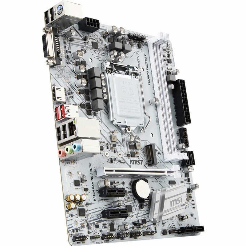 MSI H310M 게이밍 아틱_이미지