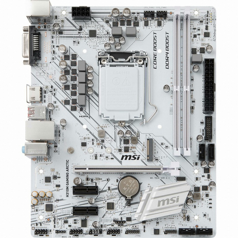 MSI H310M 게이밍 아틱_이미지