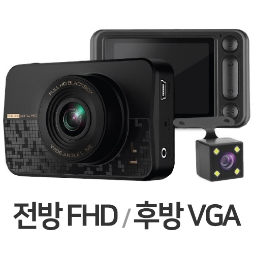 라이트컴 COMS GF832 2채널